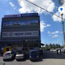 SG스크린골프 둔전점 이미지