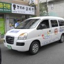 평여경로당 이미지