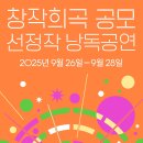 명성전설㈜ 이미지