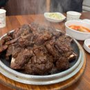 충남 예산 맛집 소복갈비 방문후기 – 80년 전통 한우 양념갈비 (역대 대통령도 반한 맛집!)