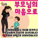 해피아이파워점핑줄넘기