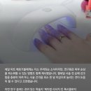젤네일 구울때 쓰는 'UV램프' 피부 망가뜨리고 있었다. 전문가들의 경고 이미지