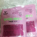 또래오래쌍용점 이미지