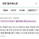 지에스25(GS25)대전문화점 이미지