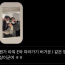 모모타코야끼청주점