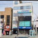 수성시장네거리(수성시장건너) 이미지