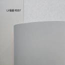 엘엑스지인인테리어필름