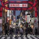 신주꾸노래클럽