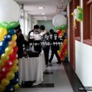 부천동중학교 이미지