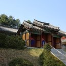 서원중기