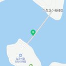 프라이빗게스트하우스민낯