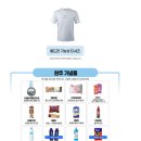 둔산대로 | 대전 식품안전 마라톤 대회 종합우승 3등 후기