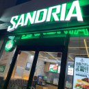 파리바게트속초조양점 이미지