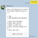 1000일 기념 첫 커플 스냅 후기 / 데이문 스냅 (@daymoon_pic)