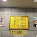 육쌈냉면가산디지털 이미지