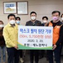 세노컴퍼니 이미지