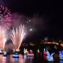 광제산영농조합법인 이미지