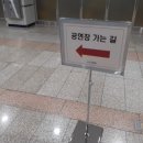 방방곡곡-누가 내 머리에 똥 쌌어? 이미지