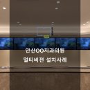 비전치과의원 이미지