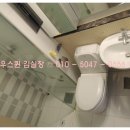 유토피아 PC 이미지