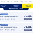 종다방 이미지