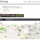 [강남정탁구] 2020프로모션 행사 홍보_구자웅 관장 이미지