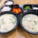 사파동156 이미지