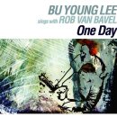 One Day - 이부영 sing with Rob Van Bavel 이미지