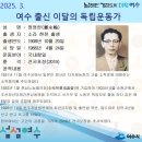 현천농장 네이버블로그