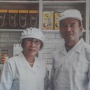 정연농산 - 김포시 사우중로11번길 39 | 정연농산