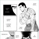 비르투스