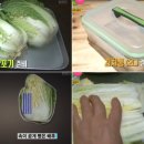 봄달래찬방 이미지