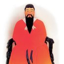 단군