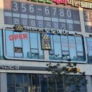살롱드도도헤어화성남양점 이미지