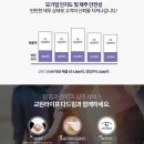 다드림상조 이미지