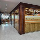 우리밀명동칼국수 이미지