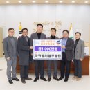파크밸리 골프클럽 이미지