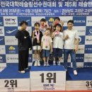 태백스포츠 이미지