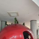 문경도자기 박물관 오미자 체험 전시관 - 박영재 댄스스포츠 전문학원 이미지