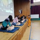 교방초등학교 이미지