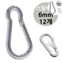 소망상사 이미지