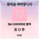레이댄스학원