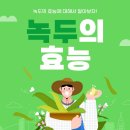 스포애니 명일역점 이미지