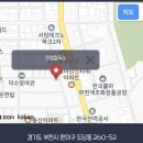민정칼국수 이미지