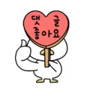 온양(병설)유치원 네이버블로그