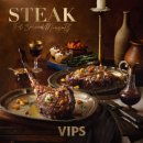 동남로 82길 이미지