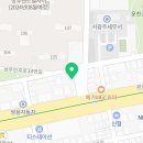 컴포즈커피 서광주세무서점 이미지