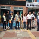 북문동주민센터 이미지