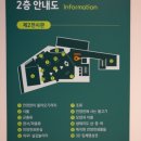 안양-안양-안양-504 이미지