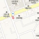 쌍용자동차 석촌서비스프라자 이미지